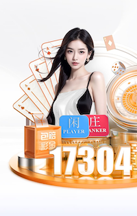 yabo官网 2026年深度学习技术项目招标新规解读：技术指标、验收标准与风险控制的行业趋势